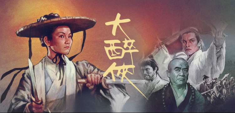 樱花动漫下载当季新番档案架主视觉