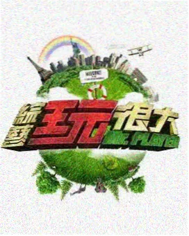 本季归档进度观察配图