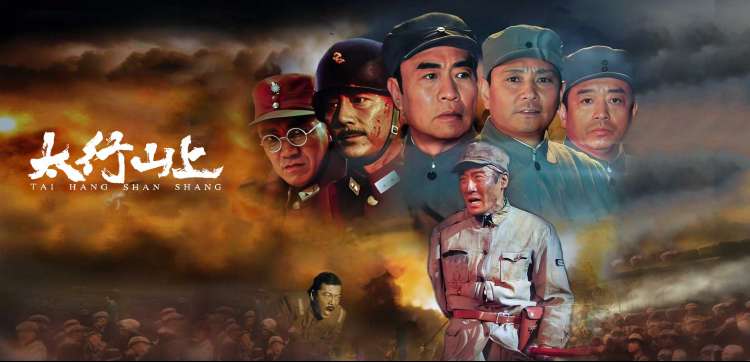 剧场版动画归档展台