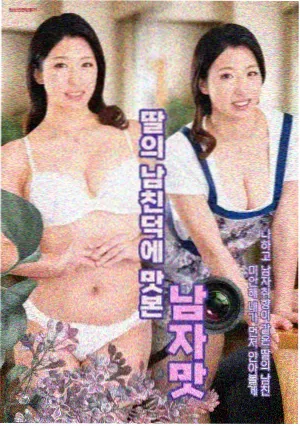 纸上剧场 单元剧动画剧照档案