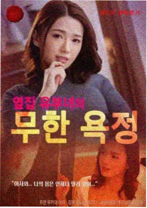 HEVC 编码动画文件体积对比